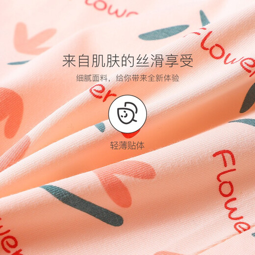 Langsha children's underwear girls class A cotton light breathable baby girl student baby cute boxer briefs 6 pairs 170