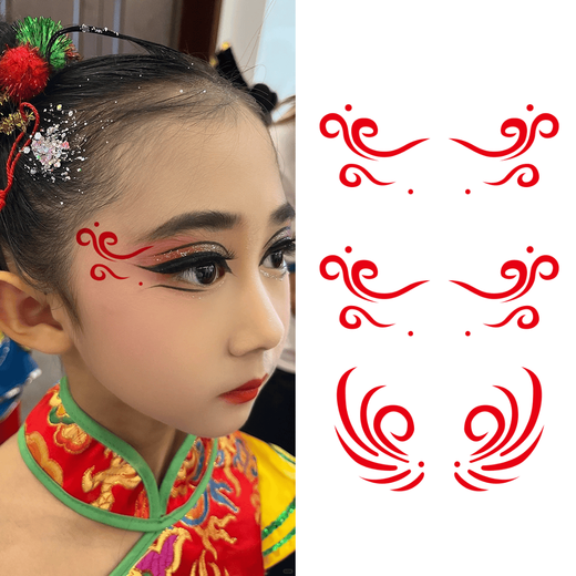 Eye tail stickers for boys and girls, stage eye makeup stickers, ancient style eyebrow stickers, children's eye corners, face makeup, waterproof painted stickers, main picture eye tail flower mother-in-law 1 piece