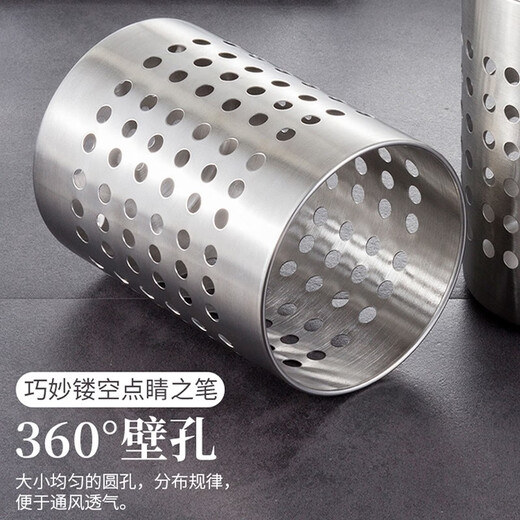 Ou Runzhe chopstick barrel stainless steel double barrel chopsticks cutlery storage rack with tray kitchen drain storage chopstick rack chopstick cage