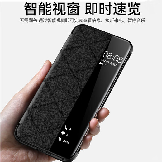 至朗尼【现货】适用华为p70Ultra手机壳Pura70Ultra保护套真素皮全包翻盖超薄防摔新款Art高端商务男女款