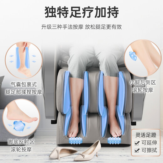 American Desen Home Ganzkörper elektrischer Massagestuhl für ältere Menschen vollautomatische Massage-Sofa Zero Gravity Capsula Massage Stuhl T550L Geschenkraum Grau Grau