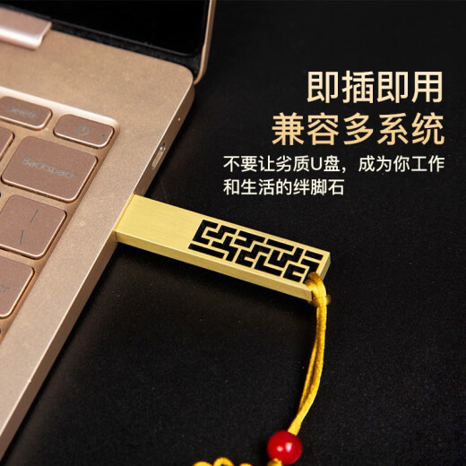 格维立 公司活动伴手礼礼盒印logo实用商务礼品套装定制企业周年庆纪念品护士节礼品 红-故宫本+古铜笔+U盘+数显杯