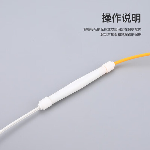 Corus Square leather cable protection box Heat shrink tube protection box Fiber protection box Fiber optic welding box Leather wire protection box FTTH fiber entry bare wire hot melt tool can be opened Fiber optic protection box (three in three out) 10 pieces