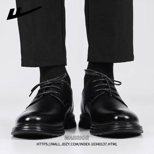 Huili official leather shoes men's summer breathable black formal shoes business men's shoes black 41