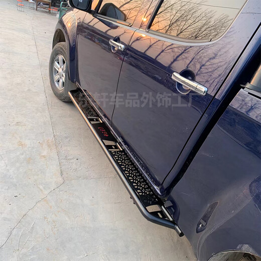 Suitable for 2024 Isuzu Torimai SD-MAX pickup truck modified parts carbon steel special competition pedals Ruimai carbon steel D type competitive iron pedals Isuzu Ruimai