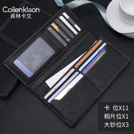 Coilenklaon Herren Long Wallet Business Light Luxury Langkapazität Kartenbeutel Kopfschicht Cowide Multi-Card-Brieftasche Geburtstagsgeschenk Brieftasche QJ60016-3 (Theke Geschenkbox)