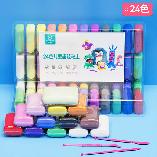 Sodi ungiftiger Farbschonraum Plastikine handgefertigtes Kinderspielzeug Girls 24 Farben Ultra-leichte Süßwarenbeutel *20
