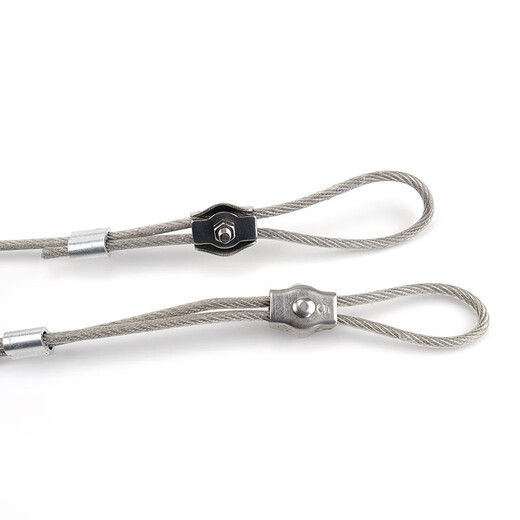 Bingyu 304 stainless steel plastic coated 4mm steel wire rope BH-620 13m steel wire rope + accessories set Jingcang