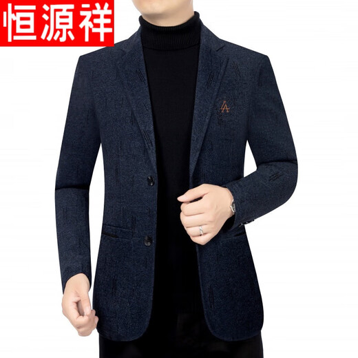Hengyuanxiang high-end brand spring and autumn casual suits for men, spring and autumn new business casual woolen woolen suit jackets, black 78811FL 175/L