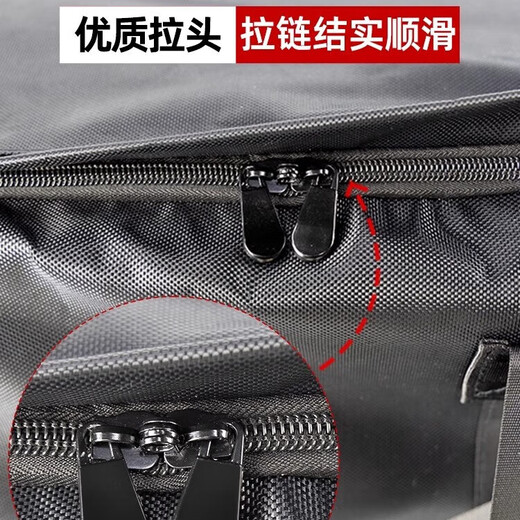铂呐苓黑色前运包留守被袋手提包留守包后留包便携手提式耐磨大容量包 前运包【黑色】