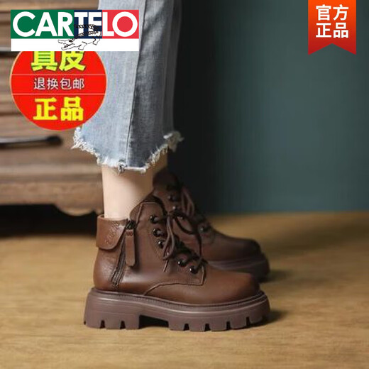 CARTELO leather thick-soled heightened Martin boots for women 2025 new spring and autumn thin retro motorcycle 6-hole thick-soled short boots for women brown single 37