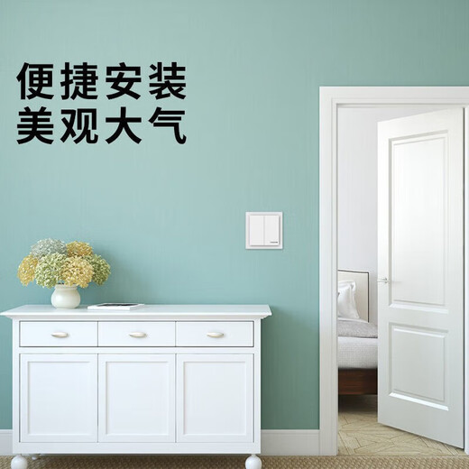 International electrician type 86 bottom box switch socket decorative cover socket panel concealing cover to increase the blocking frame protective cover panel two-position covering decorative panel gray