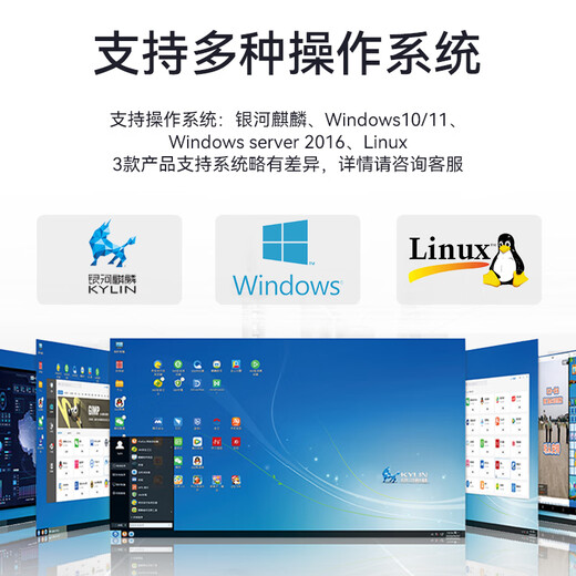 
Dongtintech reinforced portable machine Core 12th generation 17.3-inch dual-screen flip-down computer can locally deploy deepseek mobile workstation server host industrial computer DT-S1427AD-Q370 I9-9900/64G/1TSSD+8T/