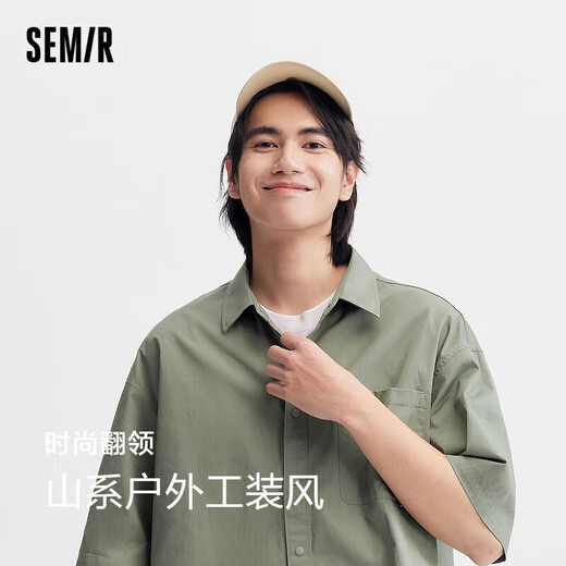 森马短袖衬衫男夏字母刺绣上衣宽松工装风109324104110