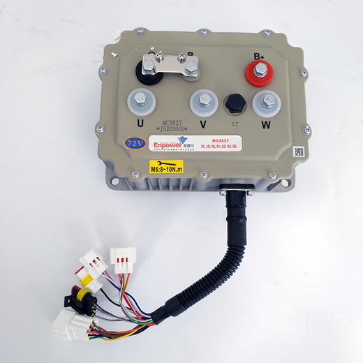 Yunhe American geeignet für Inbor Inboer MC3526 3527 3528 Controller Yujie Reading Controller 3527-48V