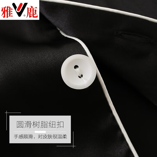 Yalu 2024 Paar Pyjamas für Frauen im Frühlings- und Herbsteiseneis Seiden Langarm Dünne Imitation Seiden Heimkleidung für Frühlings- und Sommer -Männer Schwarz -Weiß Lake Blue 6630# Men Mdf L.