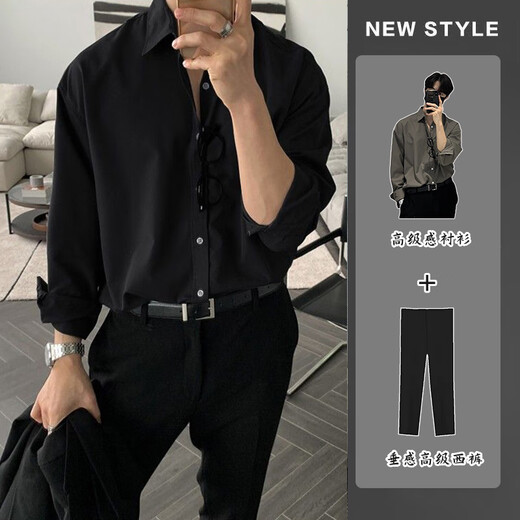 Camisa de manga larga con traje para hombres de manga larga y guapo chaqueta y camisa de negocios informal de dos piezas de otoño de otoño] C102 Brown Camiseta + Pantalones negros XL
