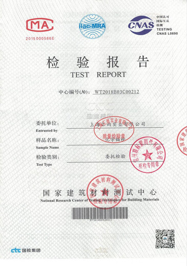 惠利得定制化学锚栓化学螺栓国标建筑膨胀丝m8m10m12m14m16m18m20m22m24m30 M12200（10套的价格）含药剂