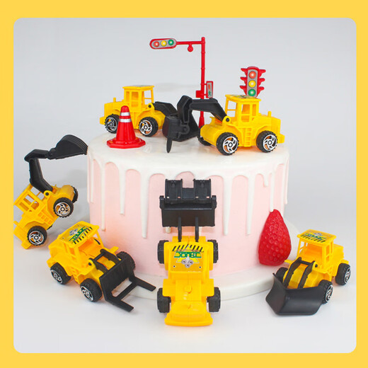 Kindertechnik Car Model Car Set Simulation Mini Bagger Desktop Orament Car Model Street Stall -Lieferungen [Heißverkauf] Zufällige Ingenieurauto eins
