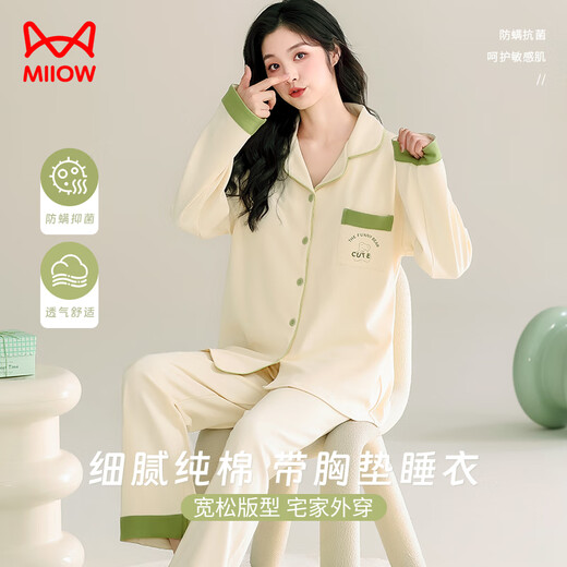 Catman pajamas for women, spring pure cotton, anti-mite and antibacterial, with chest pad, small fresh lapel cardigan, home wear, apricot L