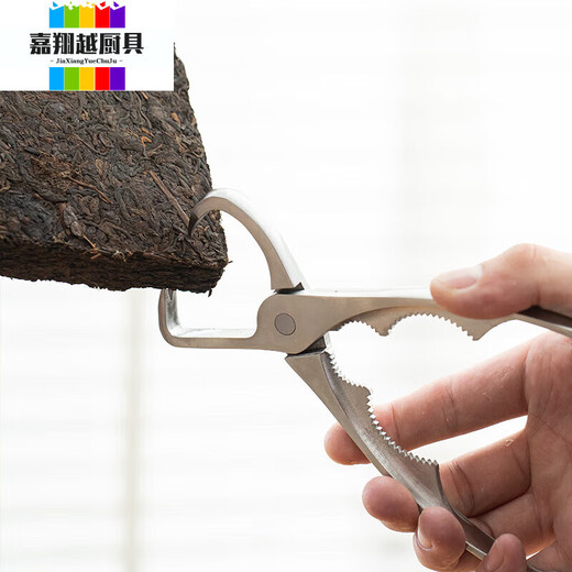 2024 special tea brick tea leaves stainless steel tea pliers 304 pliers tea cake cut tea cake tool Pu'er black tea skill 11304 double-use tea pliers + wooden tea needle + tea ceremony spoon +