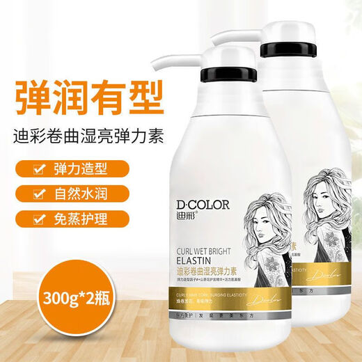 Dicai Elasticity Curly Wet Shine Curl Protector Plumping Wavy Brushed Curly Hair Styling Moisturizing Curl Protector Elastin 300g (1 bottle) New Packaging