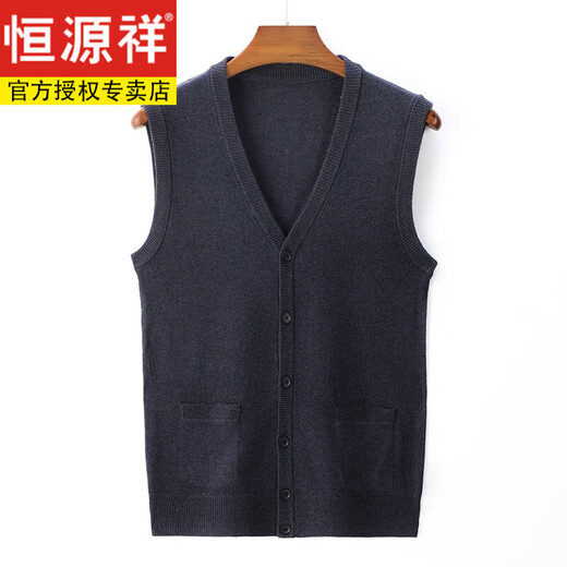 
Hengyuanxiang 2025 Spring and Autumn New Wool Vest Men's Middle-aged and Elderly Vest Spring and Autumn Sweater Sleeveless V-neck Vest Knit Cardigan 90 Medium Gray XL 175 Suggestion 140-160Jin [Jin equals 0.5 kg]