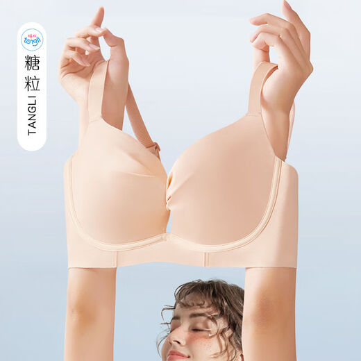 Sugar Grain Large Size Underwear Women's Soft Wire Styling Gathering Seamless Anti-Sagging Secondary Breast Retraction Adjustable Bra Thin Fat Skin-High Quality 75B