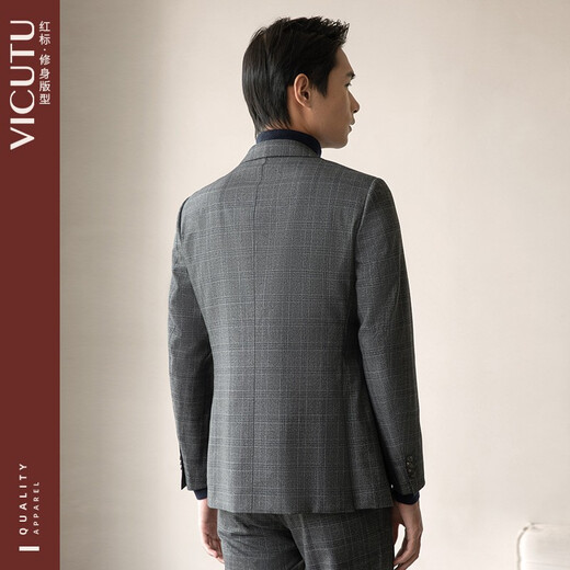 Vicutu Herrenanzug Wolle geschäftlich schlank Fit Fashion Plaidanzug Jacke VRS88312802t Grey Check 175b