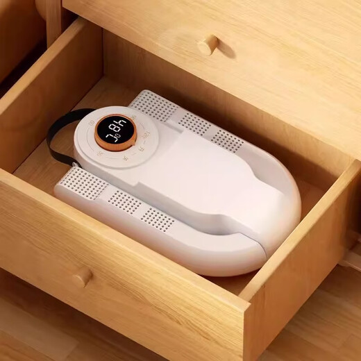 Mogo Shoe Dryer Genuine Store Multifunctional Intelligent Ultraviolet Household Deodorizing, Sterilizing and Shoe Drying Device Same Style and Top Model Shoe Drying Device + Sterilization and Deodorization