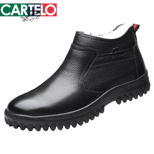 Zapatos de hombre de invierno de cocodrilo katile con zapatos de algodón de tamaño extra grande y más ancho para la lana de cuero genuina de los hombres más el terciopelo zapatos de cuero de algodón tibio de gran tamaño 454647 Black Zipper [integrada] 9902 41