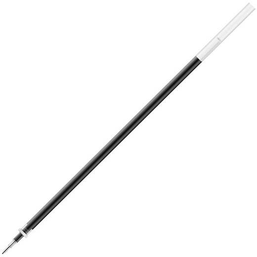Deli 0.38mm full needle neutral pen refill, water pen signature pen substitute core 20 pieces/box A701 black