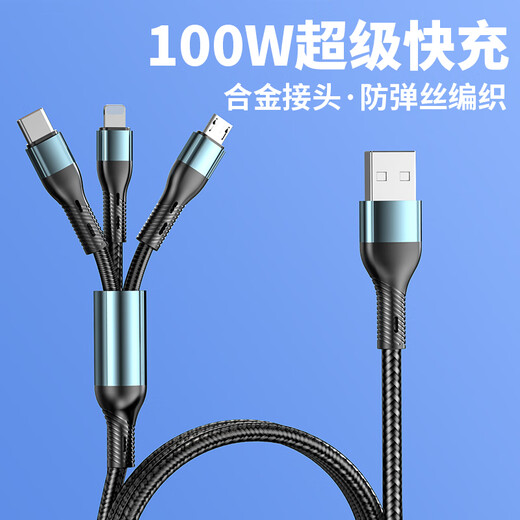 Data Cable Drei-in-Eins-Apple-Typ-C-Android-Telefon-Ladungskabel Eins-zu-zu-Drei-Köpfe für Apple iPhone 15 Xiaomi Huawei Ehren Samsung Vivo CAR-montiertes Mehrzweck 1,2-Meter
