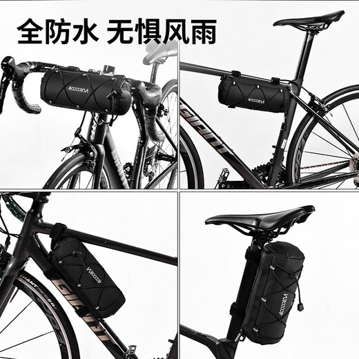 Forty thousand kilometers bicycle bag, front beam bag, mountain road bike front bag, front handlebar bag, saddle bag, riding equipment