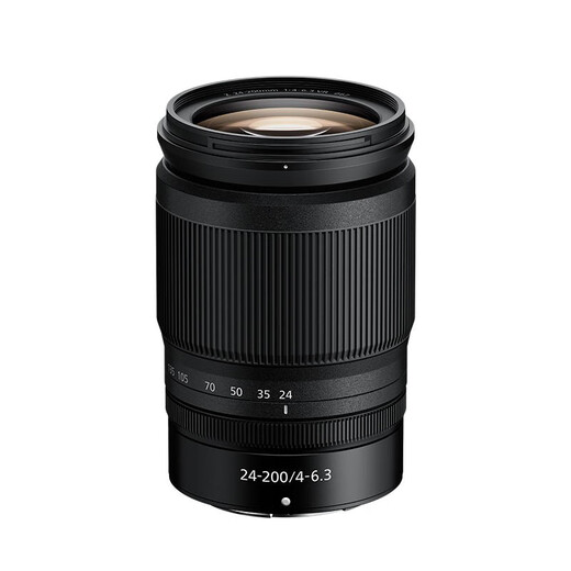 Nikon NIKKOR Z 24-200mm f/4-6.3 mirrorless lens VR full-frame mirrorless zoom lens NIKKOR mirrorless camera lens