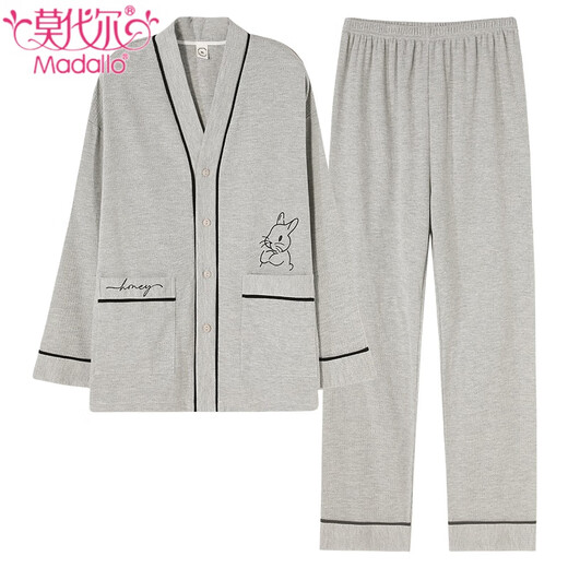 Modal pajamas for men spring and autumn new style pure cotton long-sleeved loose large size cardigan casual home wear suit LS1278 cardigan suit L male recommended 100-120Jin Jin equals 0.5 kg