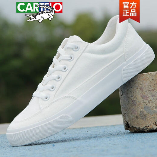 卡帝乐鳄鱼（CARTELO）小白鞋男夏季纯白色帆布鞋男板鞋低帮透气布鞋百搭休闲白鞋子 白色 38