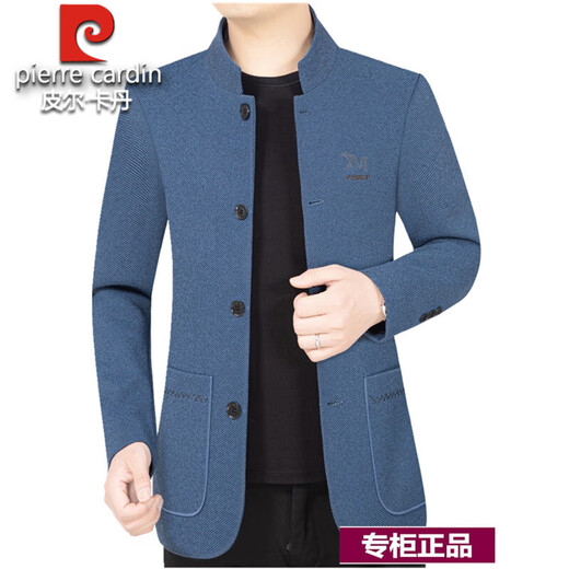 Pier Cardin Veste en laine haut de gamme pour hommes Collier debout Zhongshan Clothing Business Middle-Agef Veste pour l'automne Nouveau Vêtements d'automne pour hommes Black F508 3xl 190 (1165-180Jin [Jin est égal à 0,5 kg]))