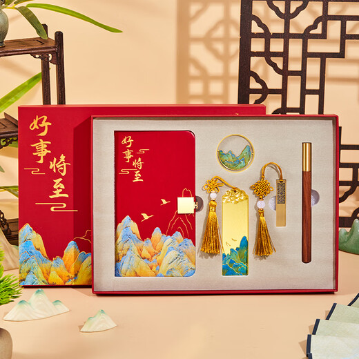 Muli Graduation Gifts Gifts for Teachers Laptop Set U disk Gift Box High-value and Practical Company Office Gifts Business Souvenirs Gifts Customized Logo Good things are coming [Notebook + USB drive + Signature Pen + Bookmark]