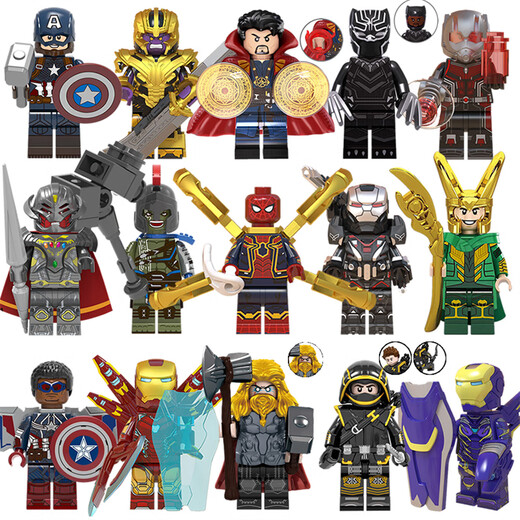 Song Hefan is compatible with Lego Marvel is compatible with Lego Avengers Iron Man Hero Spider-Man assembled Little Boxes [831] The Flash
