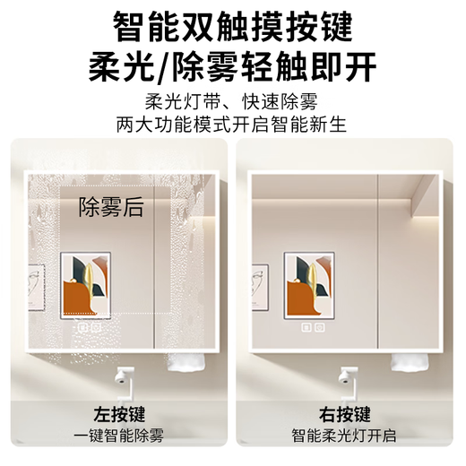 慕奢超窄40宽边双抽屉加深盆蜂窝铝合金浴室柜陶瓷一体盆小尺寸洗漱台 7036【盆深12】双抽屉柜
