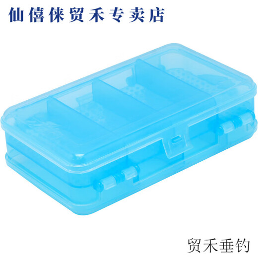 Xu Qixing Fishing Storage Box Accessories Box Waterproof Multi-Function Fishing Gear Fishing Gear Rock Fishing Accessories Box Luya Fishing Size Accessories Small Blue Buckle Storage Box 2 Pack