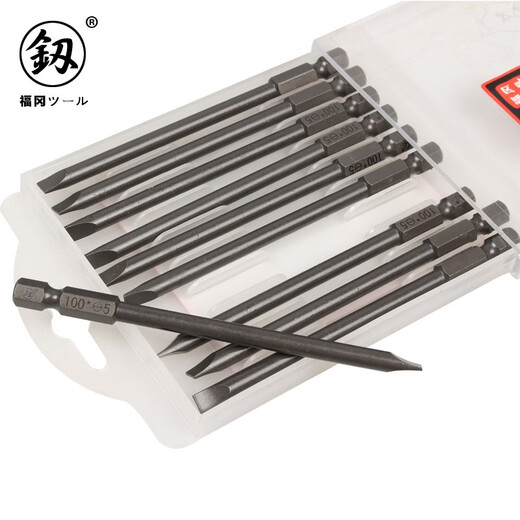 Japanese Fukuoka Tools Electric Screwdriver Bit S2 Hard Blade Slotted Screw Bit Set with Magnetic Electric Drill Bit 50*3mm (FO-9185D) Single