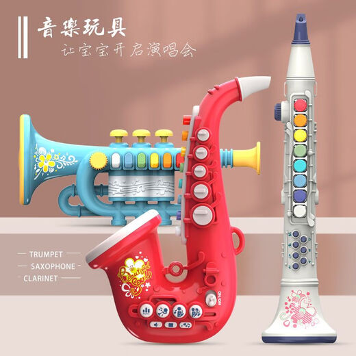 Jennerson Kinder Saxophon Baby kleiner schwarzer Röhrchen Elektromativer Instrumente Kollektion für Anfänger Leicht zu lernen tragbare Musikspielzeug weiße Klarinette [gewöhnliche Batterie]