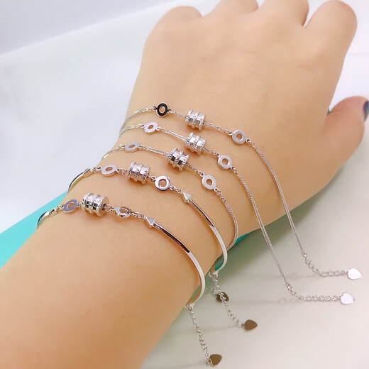 Heye Jewelry New Small Waist Bracelet Platinum Pt950 Bracelet Platinum Women's Platinum Bracelet B Style Bracelet 3.67g Length 16cm plus 2cm tail chain