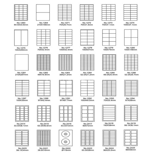 Longchenghai A4 Standard -Aufkleber -Label -Druckpapier -Supermarkt Pharmacy Factory Office -Modell angegeben, das Label Paper 36 Modelle 1276 anzeigt