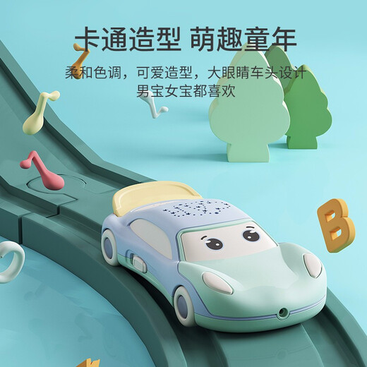 奥智嘉宝宝儿童音乐手机玩具早教双语电话机婴儿可咬牙胶0-1岁礼物