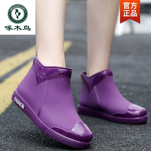 Specht-Regenstiefel für Frauen Mode kurze Röhrchen Regenstiefel mit niedriger Röhrchen Trendige Wasserstiefel Koreanische Version Wasserdichte Gummischuhe Nicht-Rutsch-Kee-Resistant plus Samt warmer Winter 668 Schwarze Einzelschuhe (Standardgröße) 36