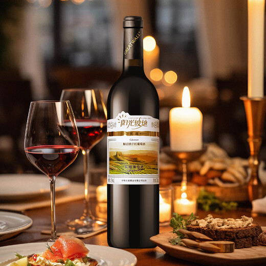 Großartige Wand Sonnenschein Hang bevorzugt Grad Jiebaina Trockener Rotwein 750 ml*6 Flaschen Ganzkasten heißer Rotwein
