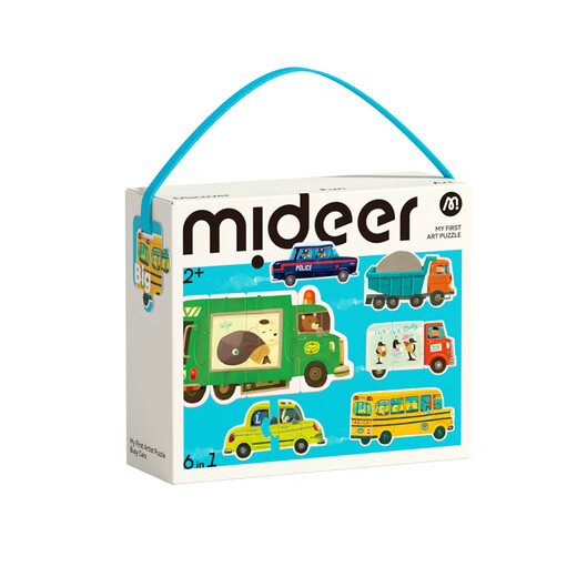 弥鹿（mideer）大块艺术启蒙拼图纸质1-2岁3岁儿童益智玩具宝宝幼儿蒙氏早教礼物 艺术家大块拼图-忙碌小车